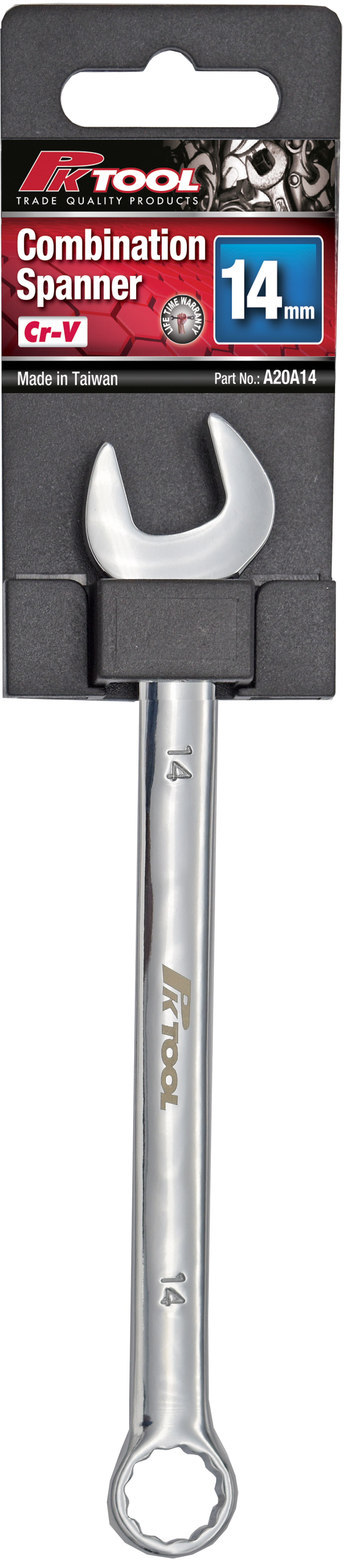 14mm Combination Spanner