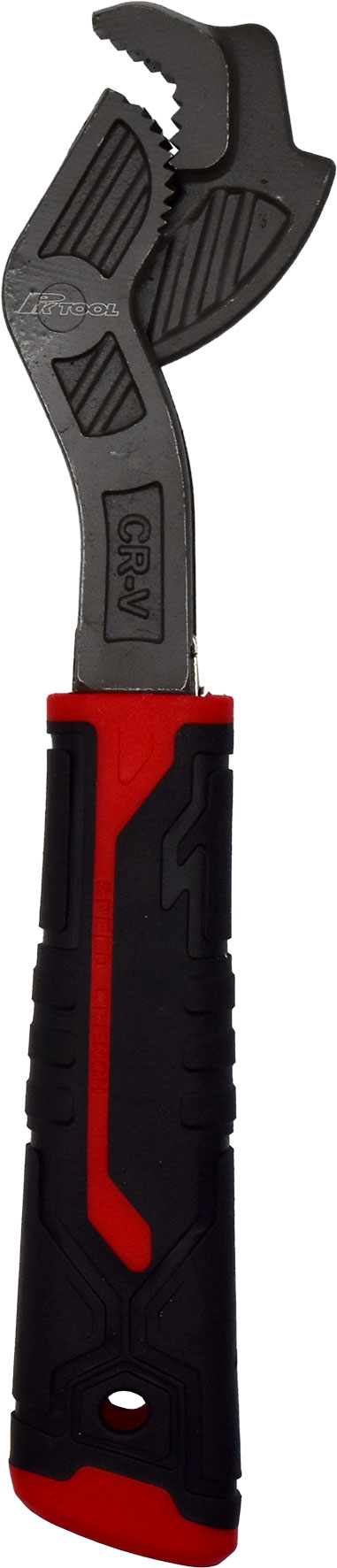 200mm Self-Locking Adjustable Spanners