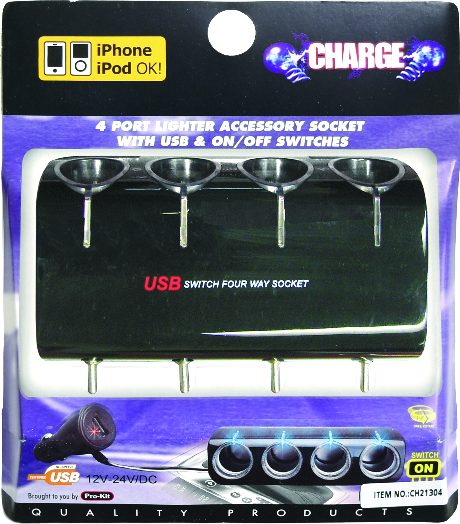 QUADRUPLE CIGARETTE LIGHTER SOCKET with ONE USB & ON/OFF SWITCHES