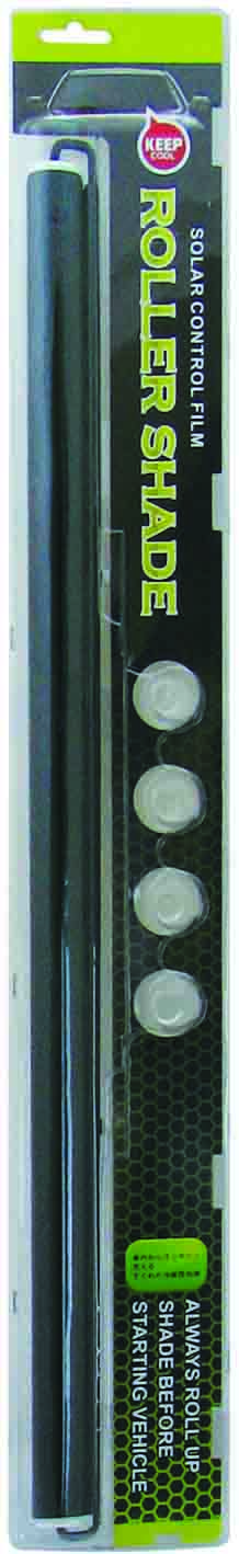 53cm Medium Roller Sun Shade