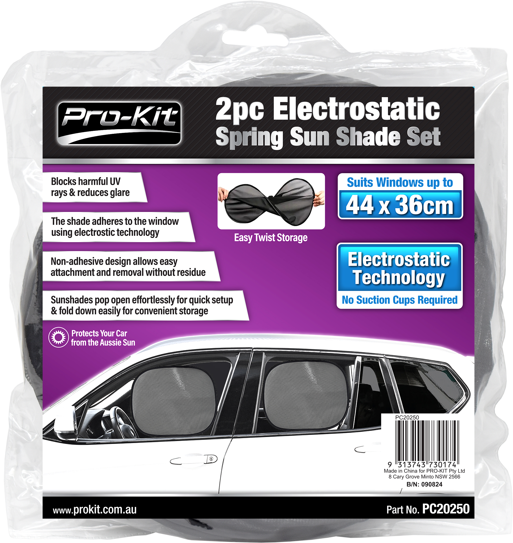 2pc Electrostatic Spring Sun Shade Set