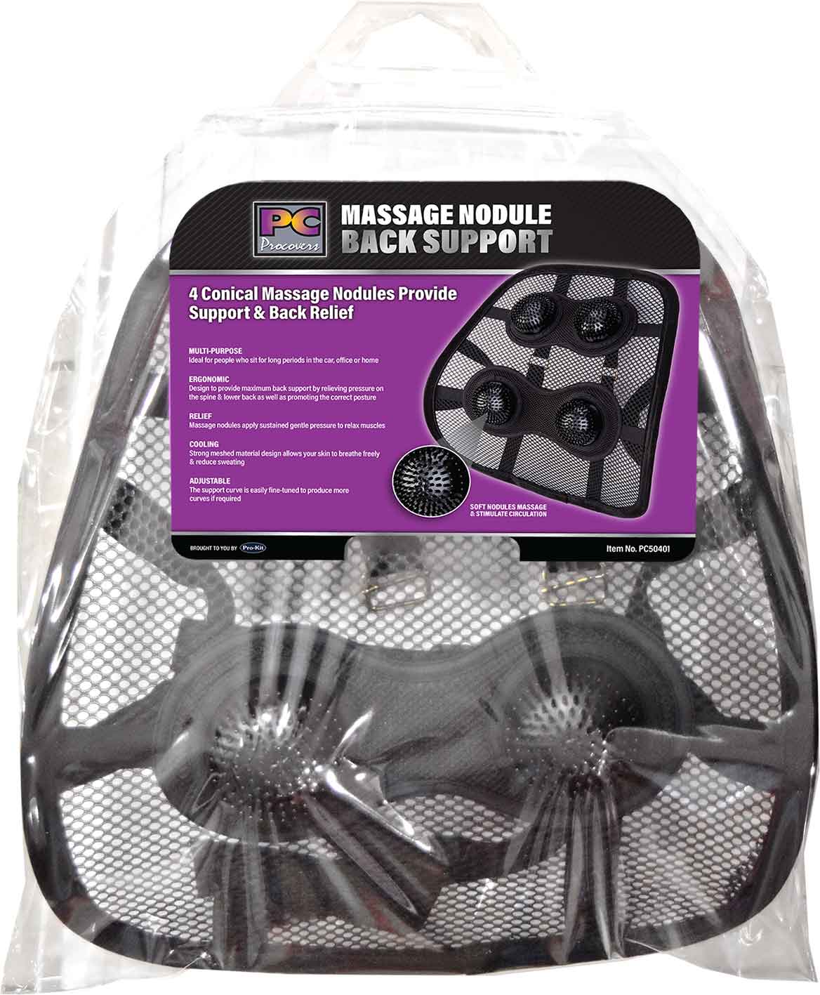 DOUBLE BALL MASSAGE DESIGN BACK SUPPORT