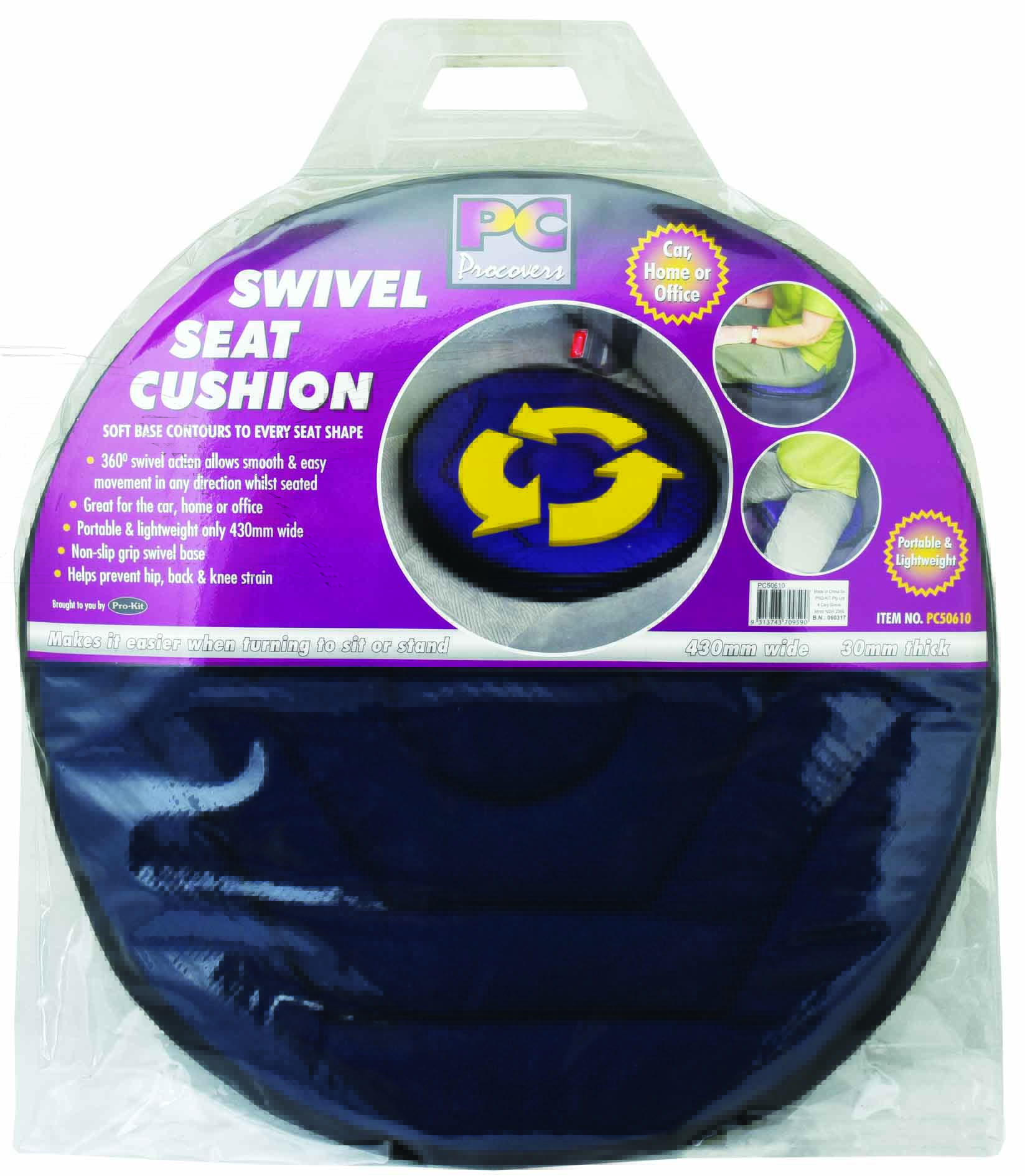 360° SWIVEL SOFT BASE SEAT CUSHION