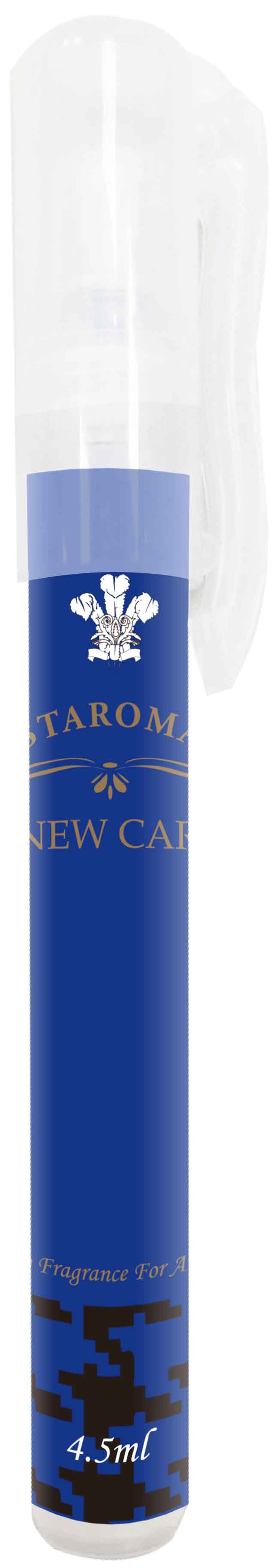 AIR FRESHENER – 6pc STAROMA GIFT PACK FOR HIM