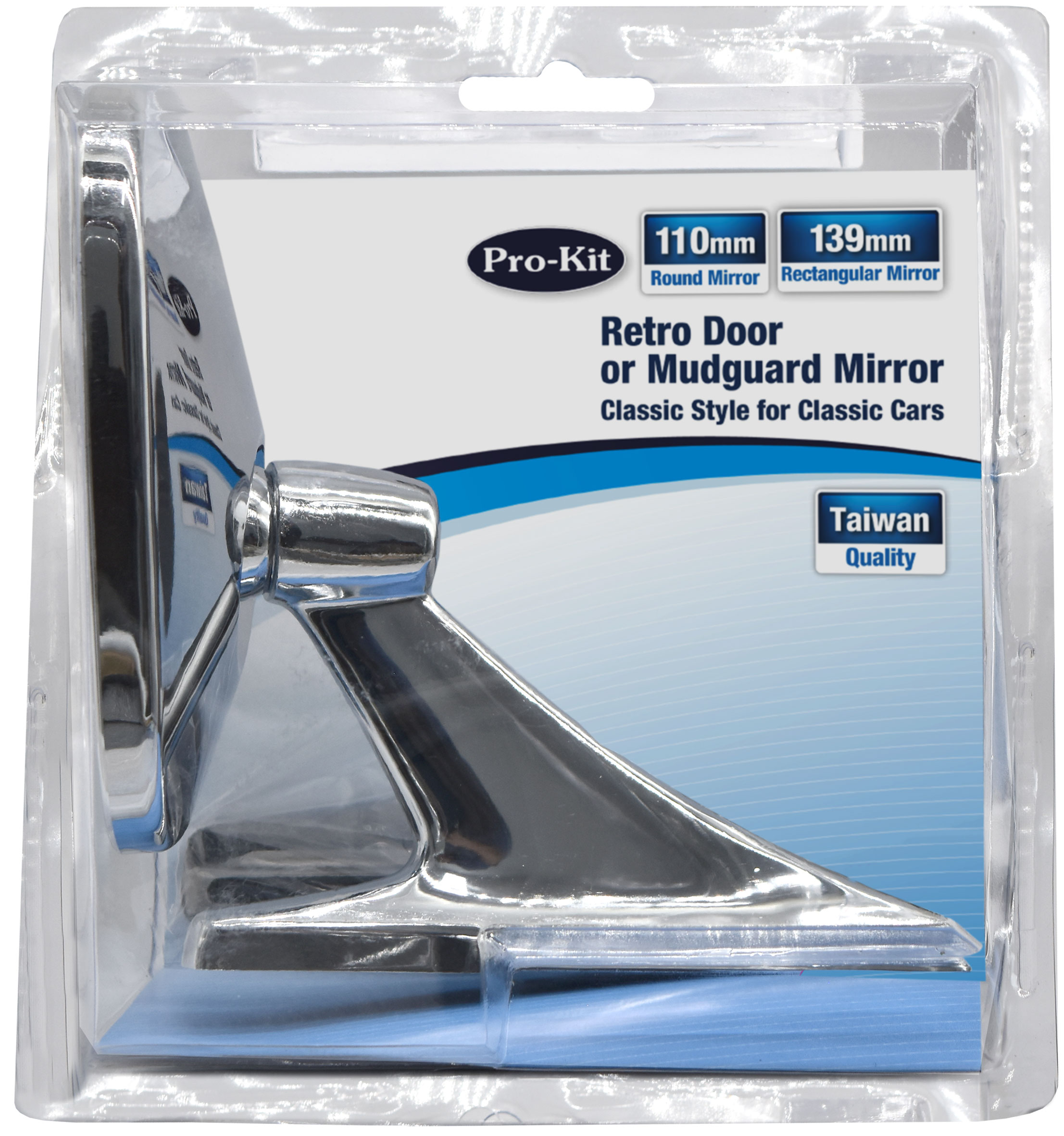 139mm Retro Door or Mudguard Mirror
