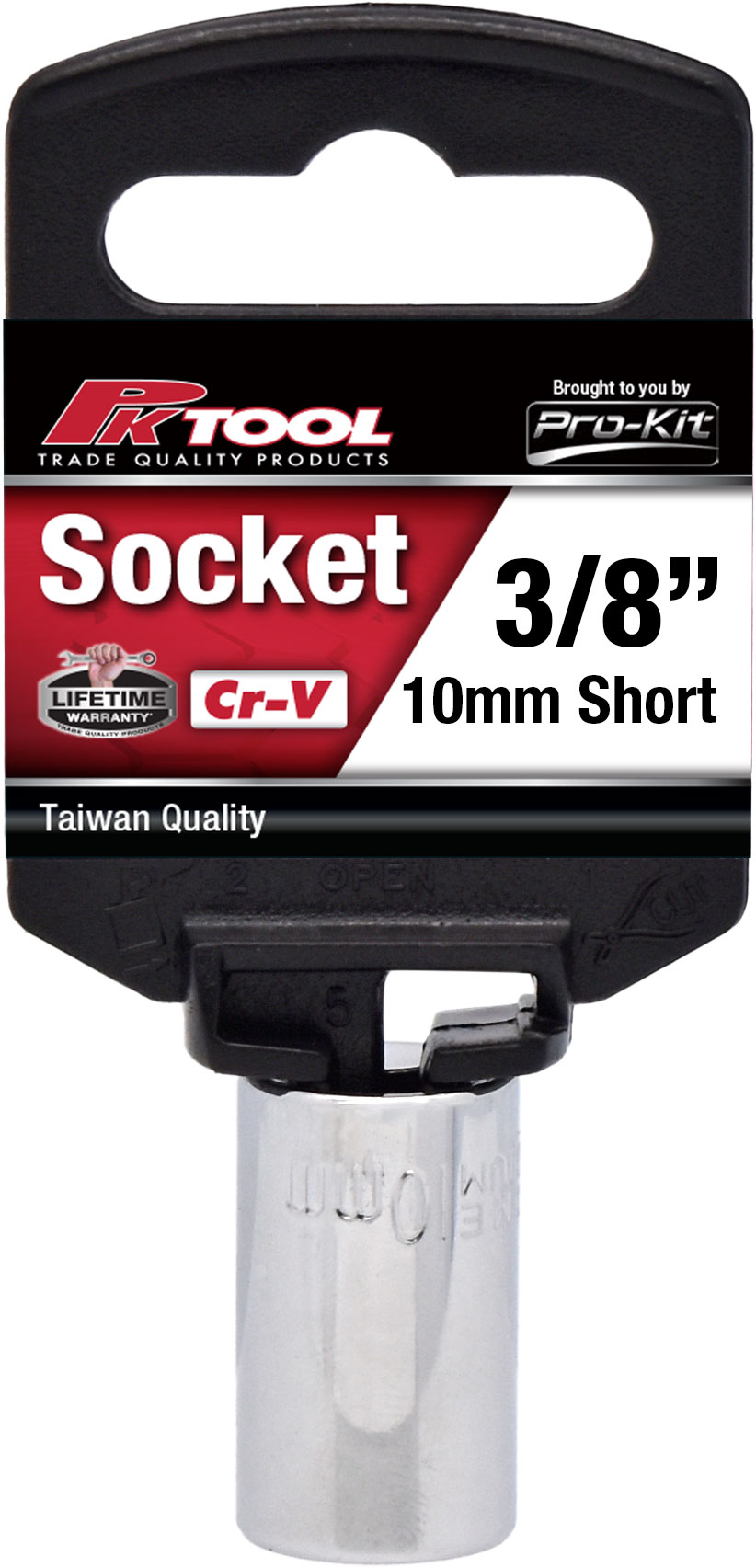 10mm 6PT 3/8” Dr Metric Regular Cr-V Socket