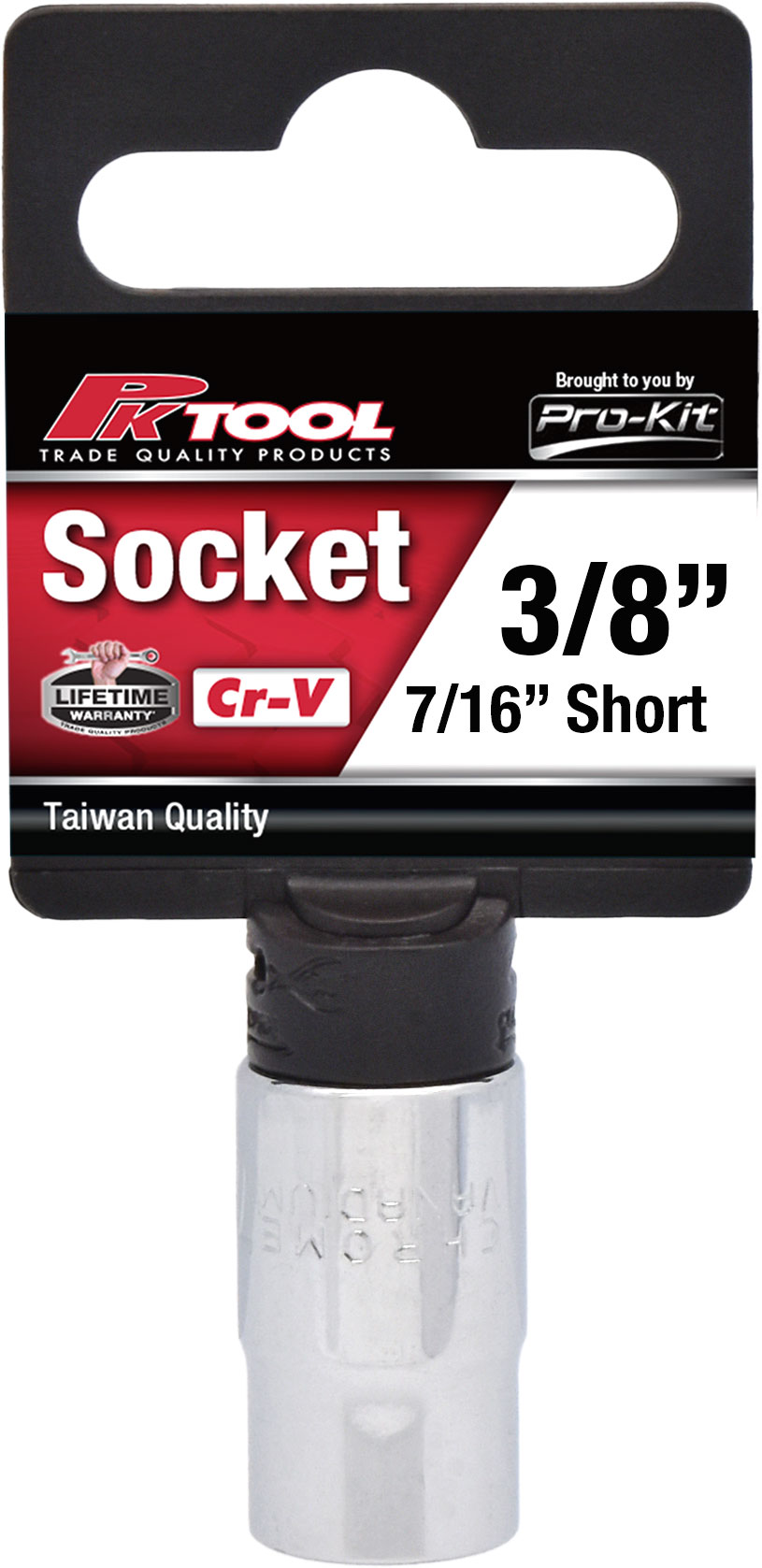 7/16” 6PT 3/8”  DRIVE SAE Cr-V REGULAR SOCKET