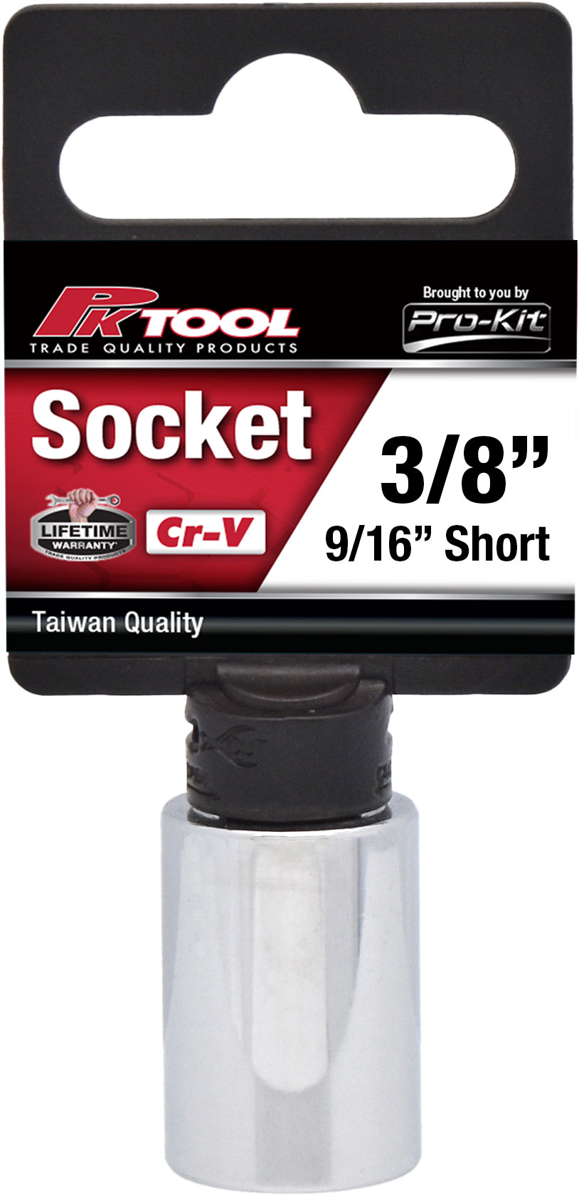 9/16” 6PT 3/8”  DRIVE SAE Cr-V REGULAR SOCKET