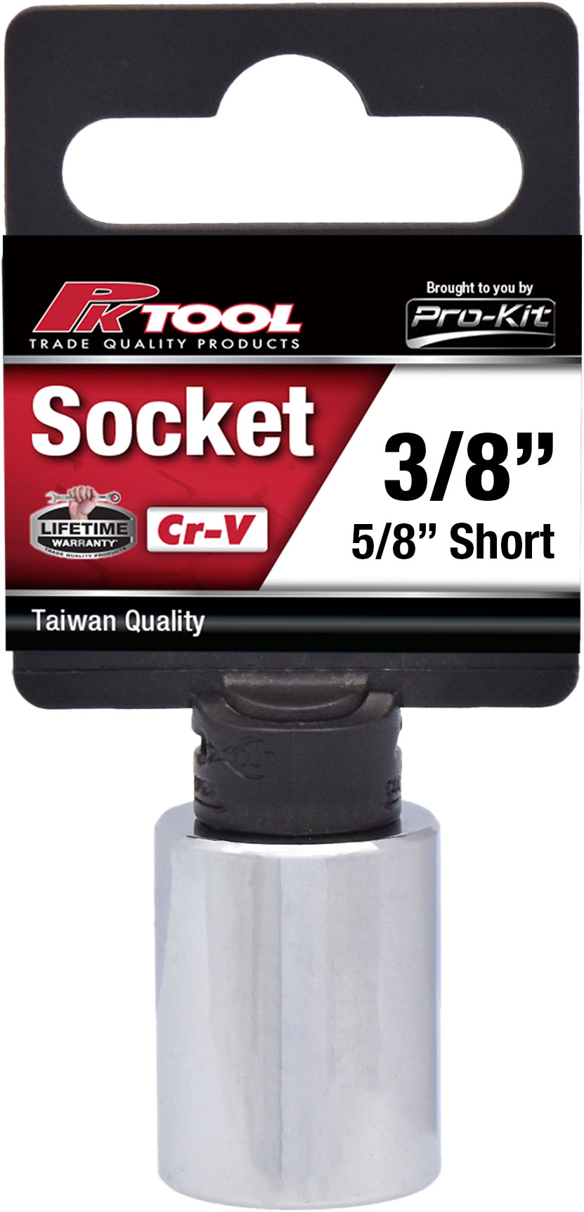 5/8” 6PT 3/8”  DRIVE SAE Cr-V REGULAR SOCKET