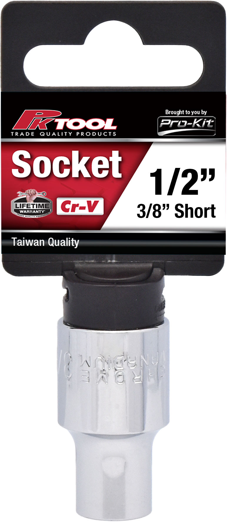 3/8” 6PT 1/2” DRIVE SAE Cr-V REGULAR SOCKET