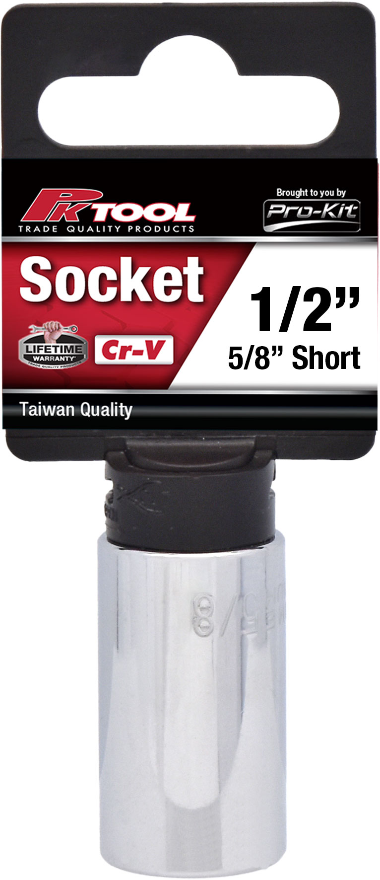 5/8” 6PT 1/2” DRIVE SAE Cr-V REGULAR SOCKET