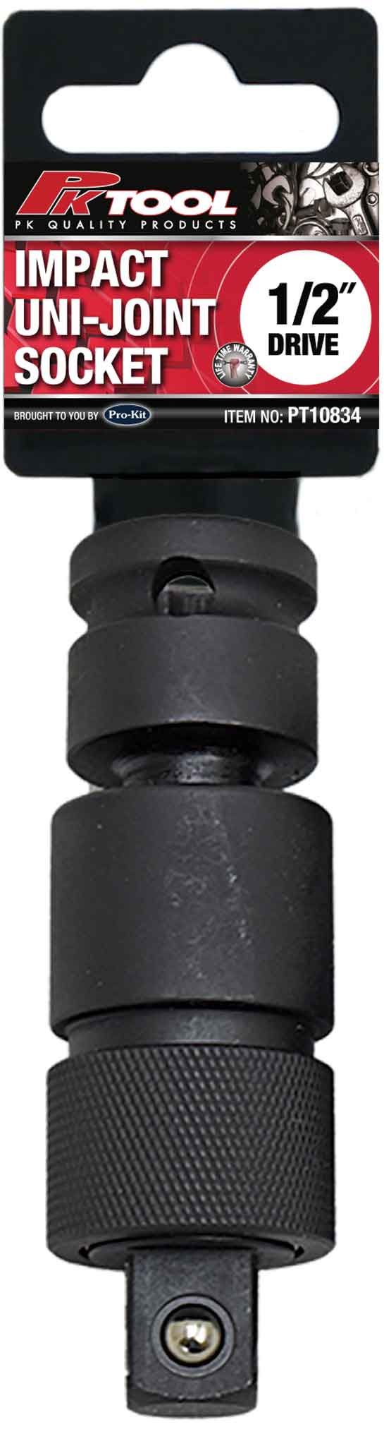 1/2” DRIVE QUICK RELEASE IMPACT LOCKING UNIVERSAL JOINTS