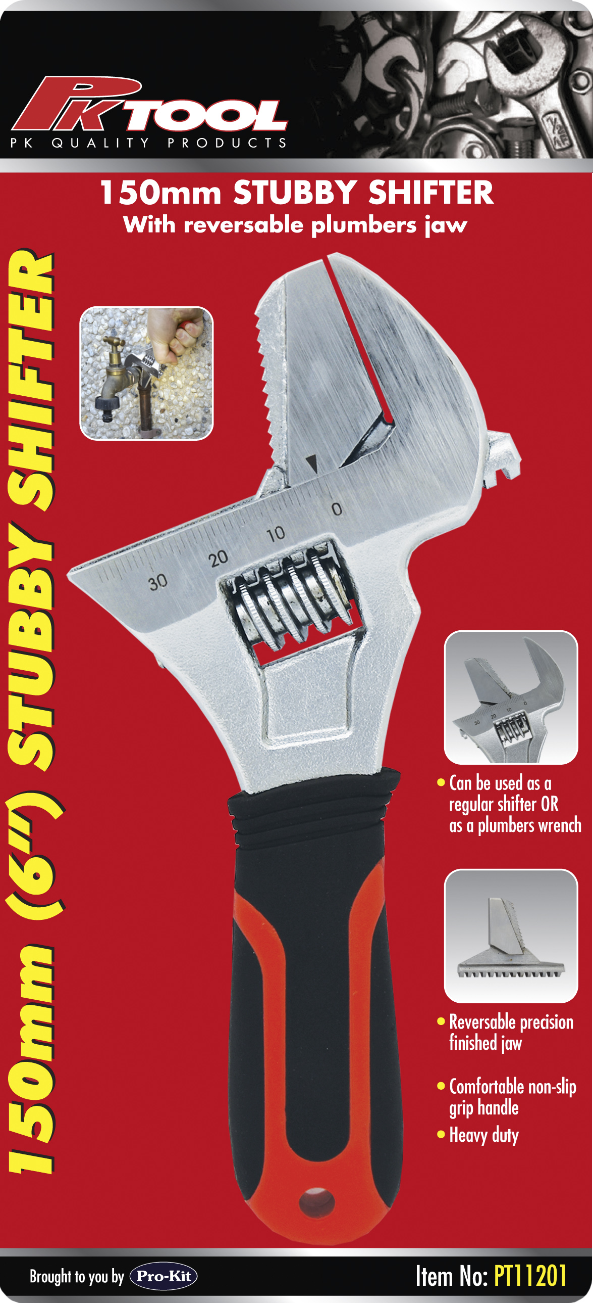 150mm (6”) STUBBY SHIFTER with WIDE MOUTH & ROTATABLE JAW