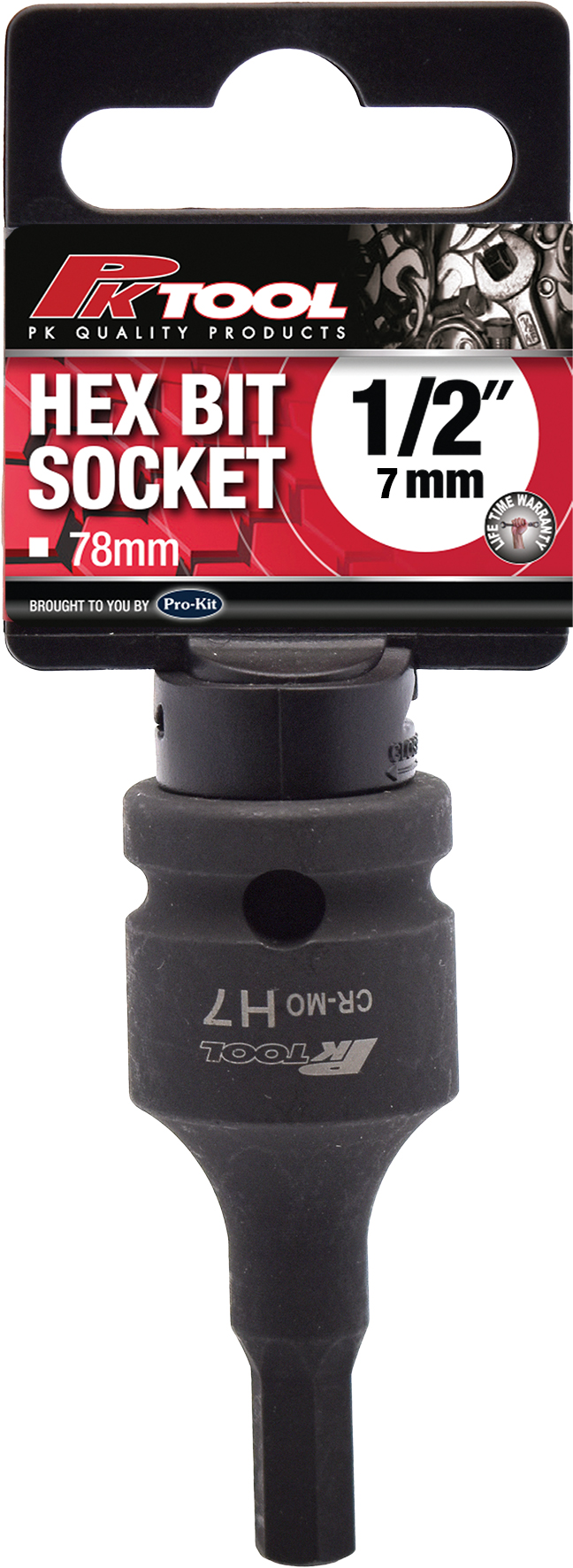 1/2” DR 7mm IMPACT HEX BITS SOCKET