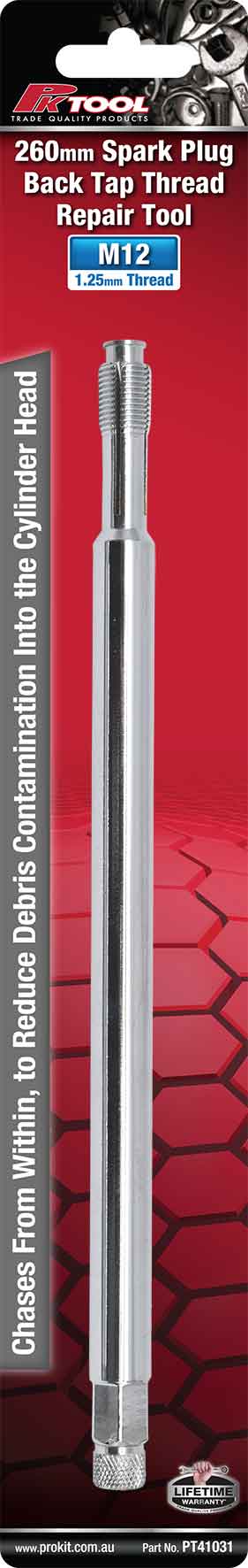260mm M12 1.25mm Thread Spark Plug Back Tap Thread Repair Tool