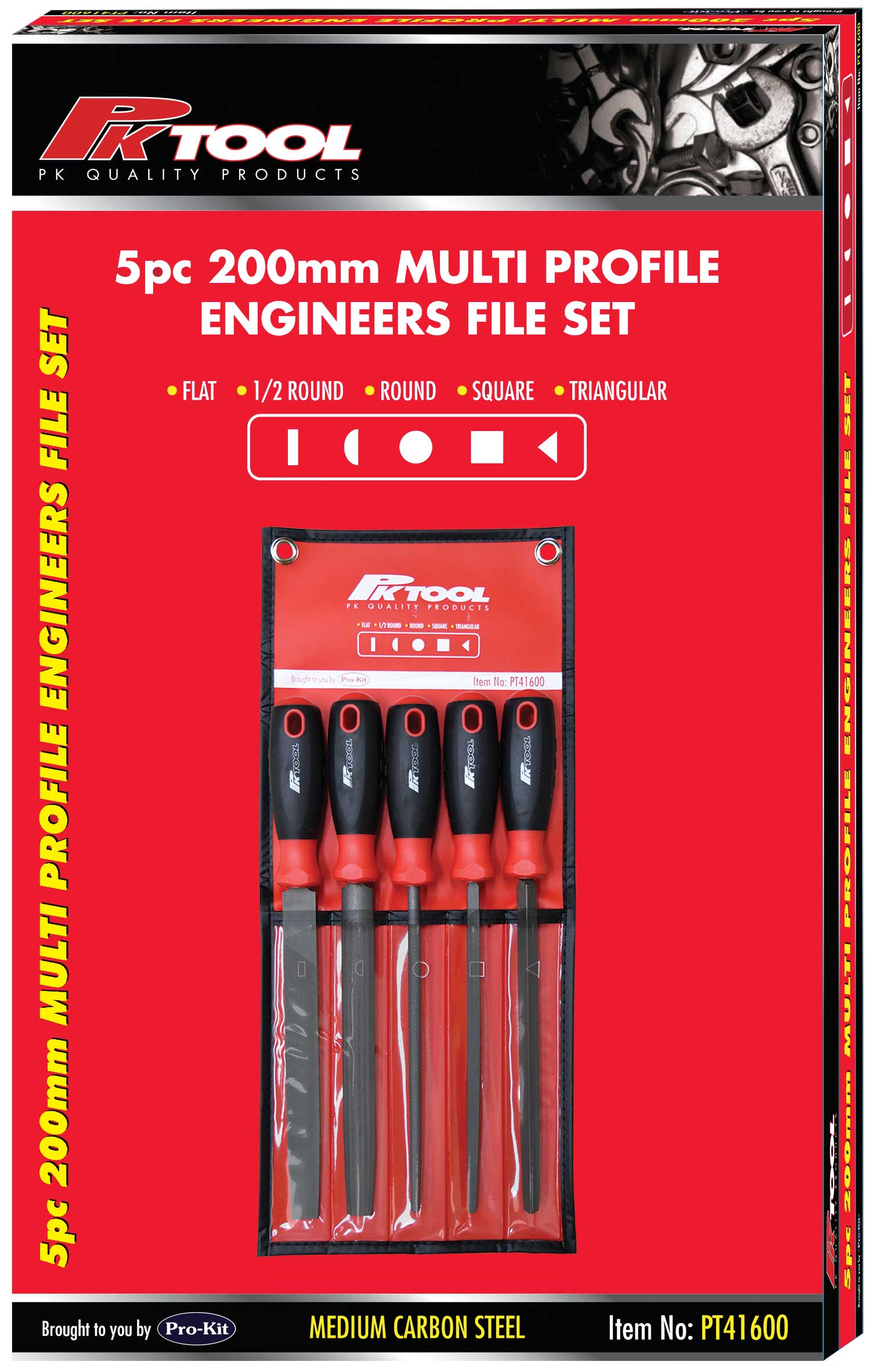 5pc 200mm Engineers File Set