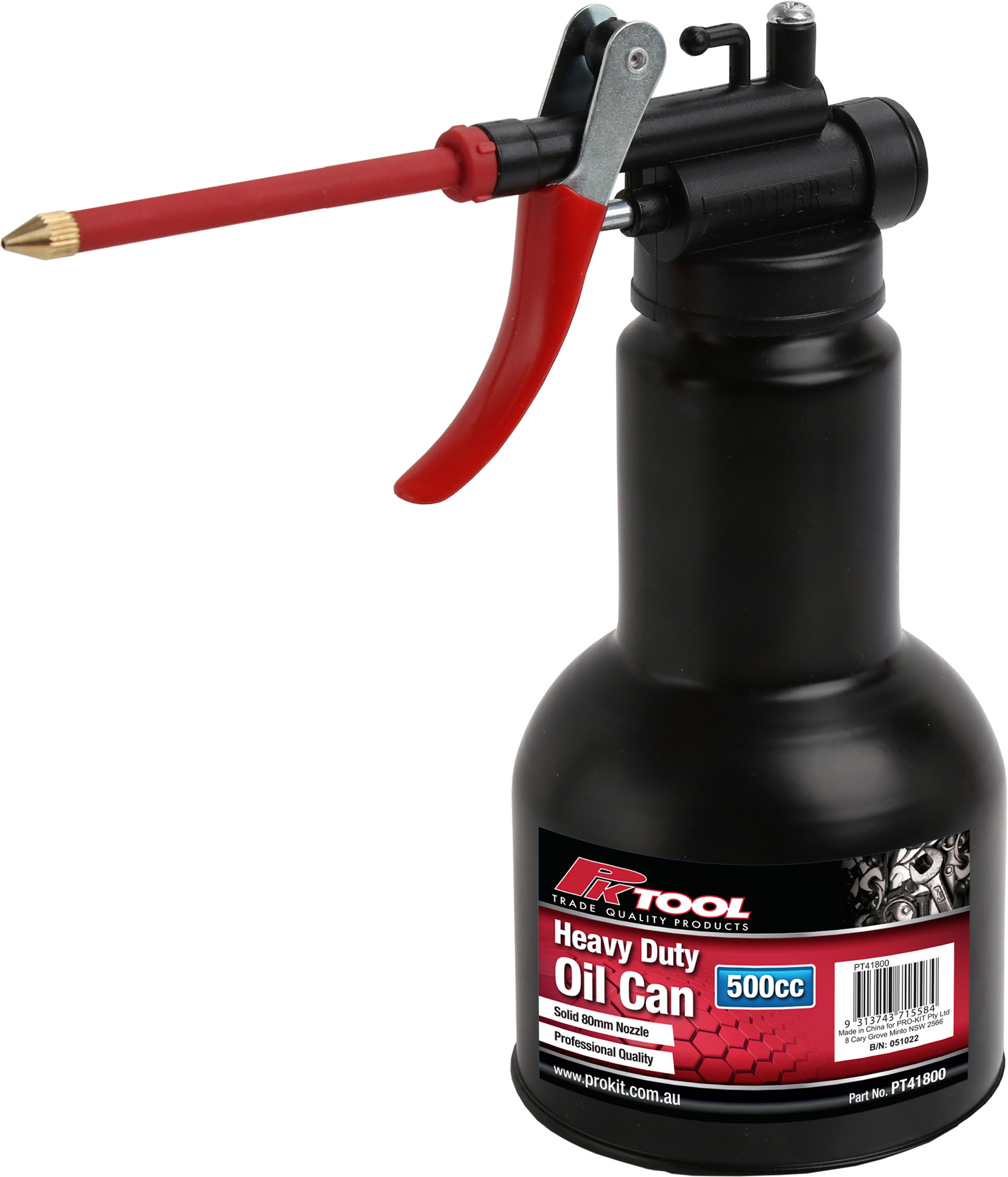 OIL CAN – 500CC WITH STRAIGHT NOZZLE