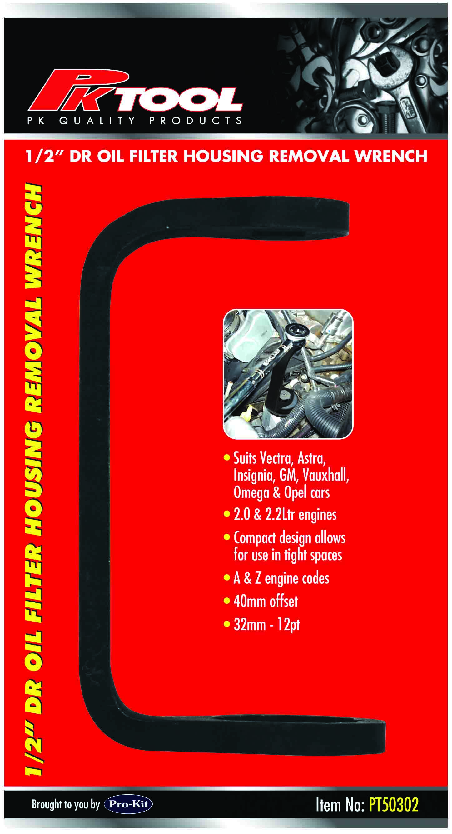 32mm 12pt 1/2″ DR PETROL ENGINE OIL FILTER HOUSING REMOVAL SPANNER
