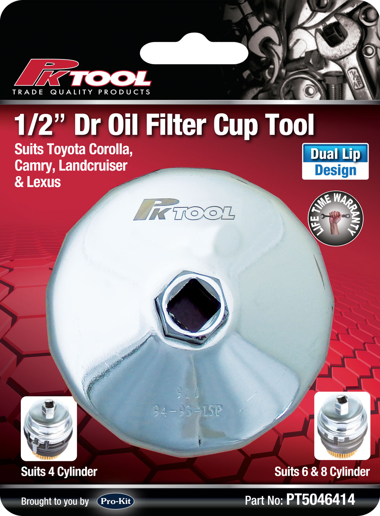 1/2″ DR HEAVY DUTY STEEL CARTRIDGE NUT REMOVER CUP