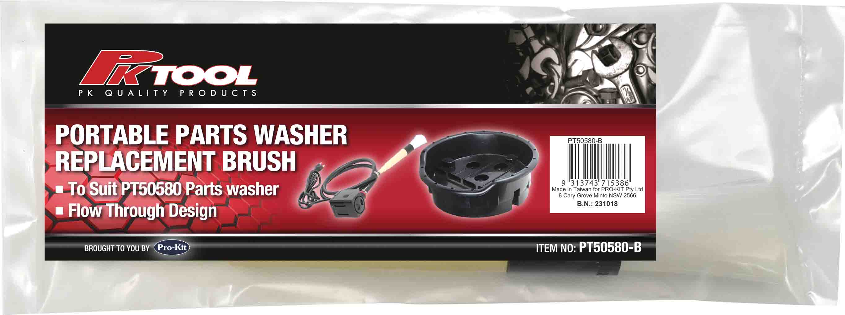 Portable Parts Washer Replacement Brush