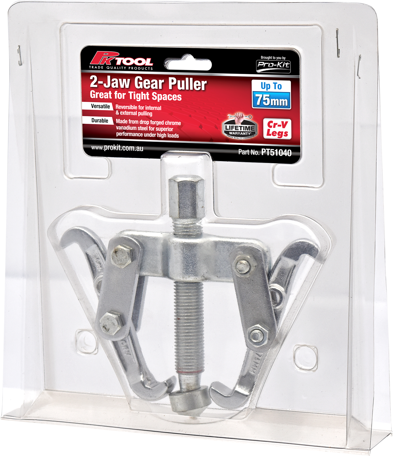 75mm 2-Jaw Gear Puller