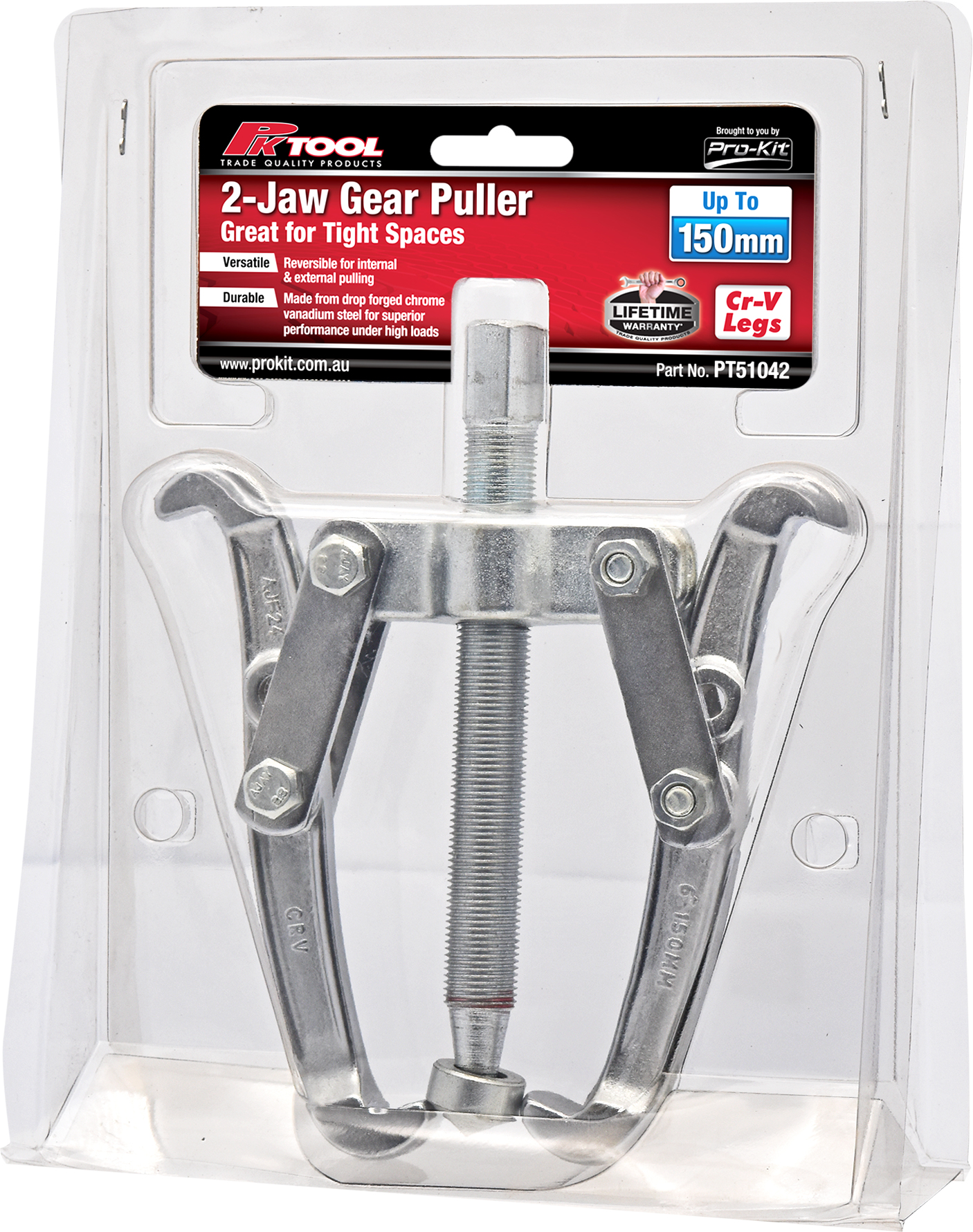 150mm 2-Jaw Gear Puller