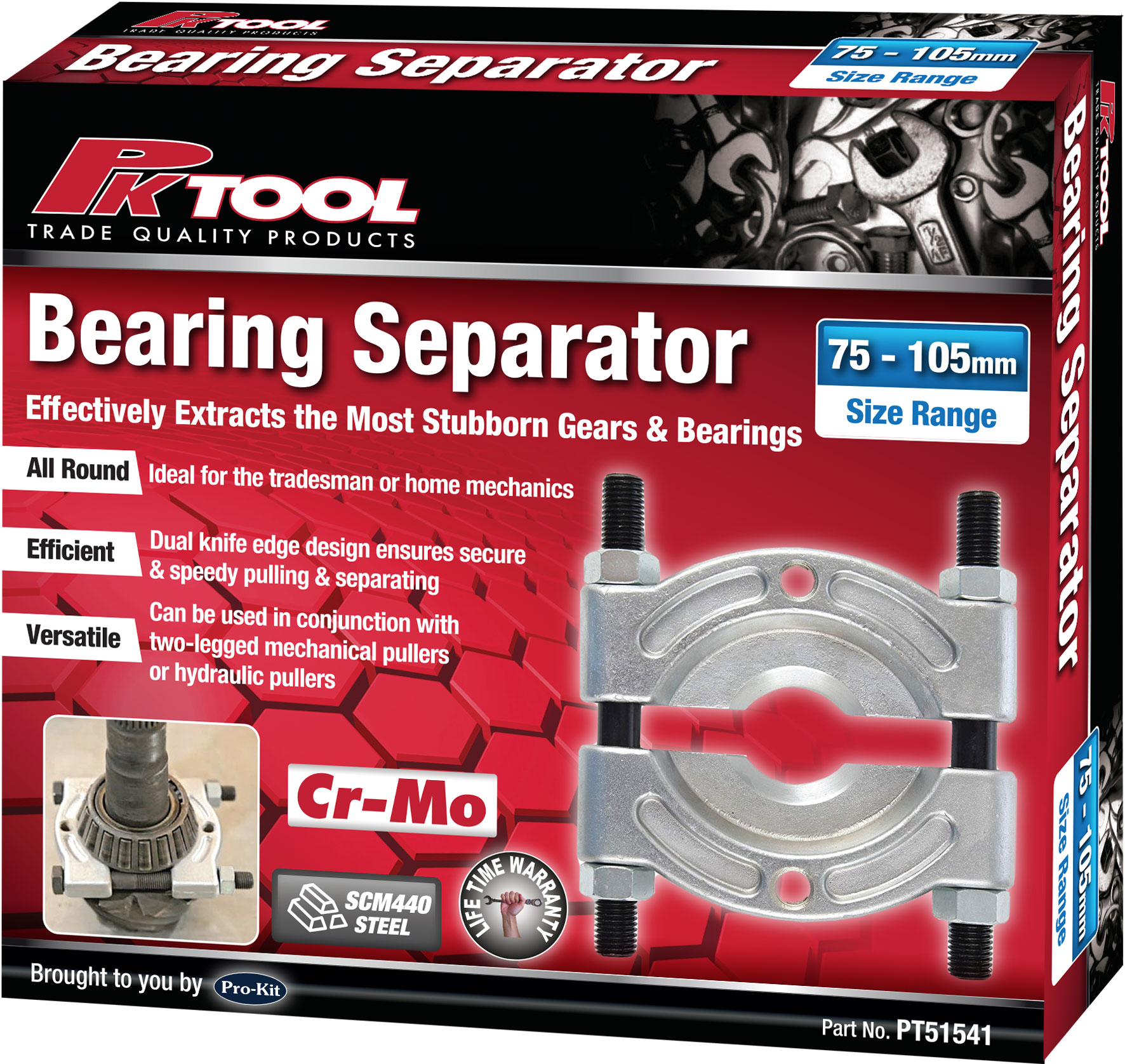 75-105mm Bearing Separator