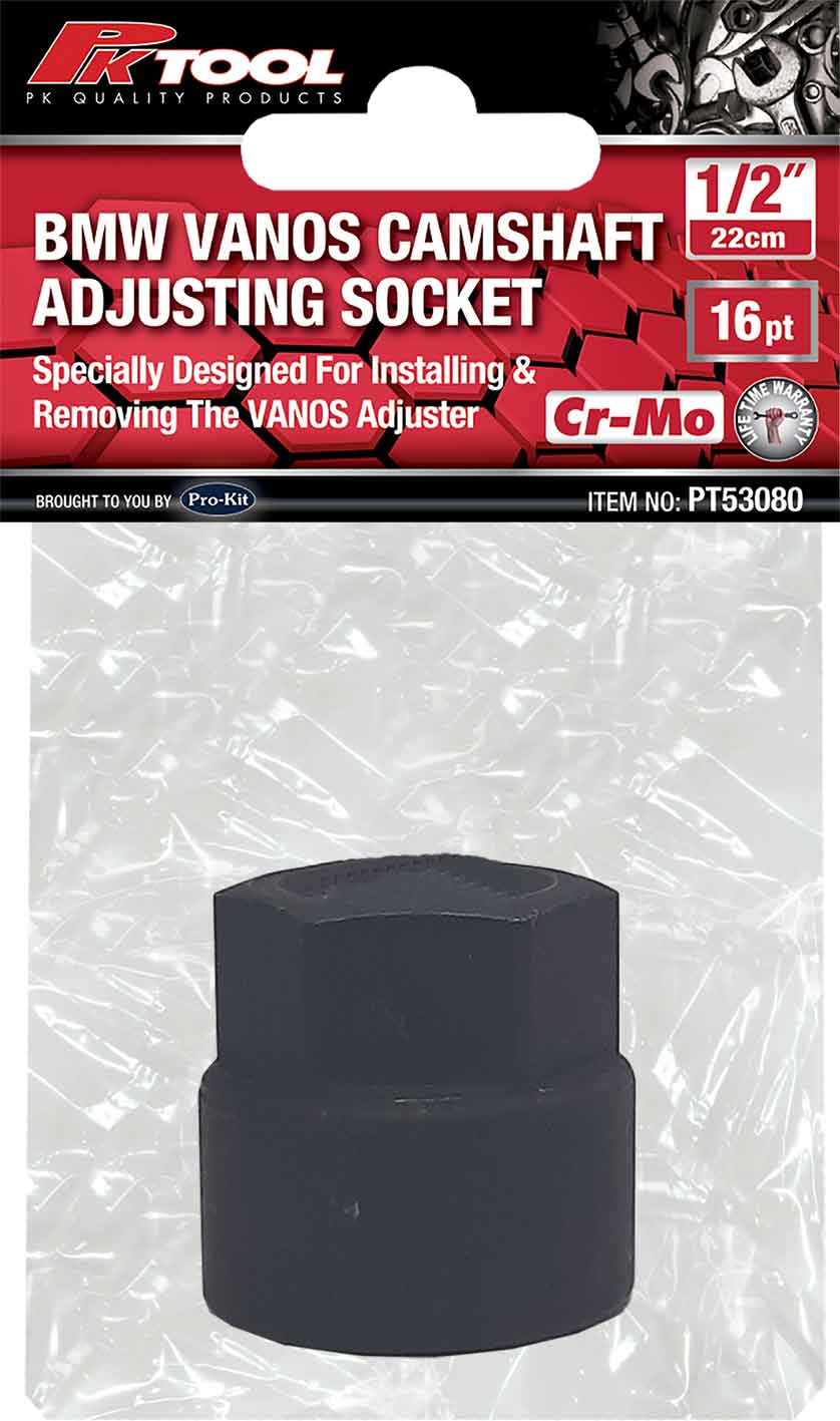 BMW VANOS CAMSHAFT ADJUSTING SOCKET