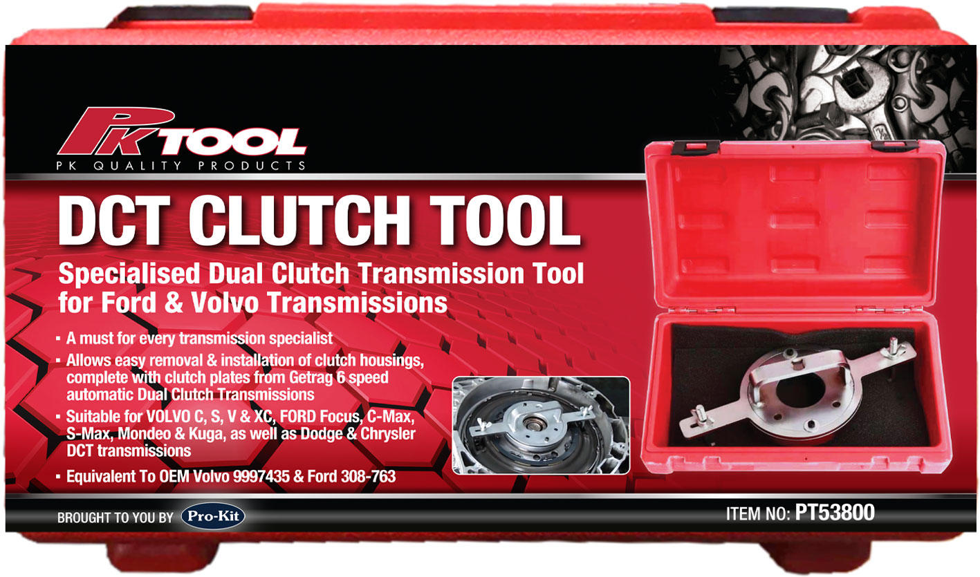 DCT Clutch Tool