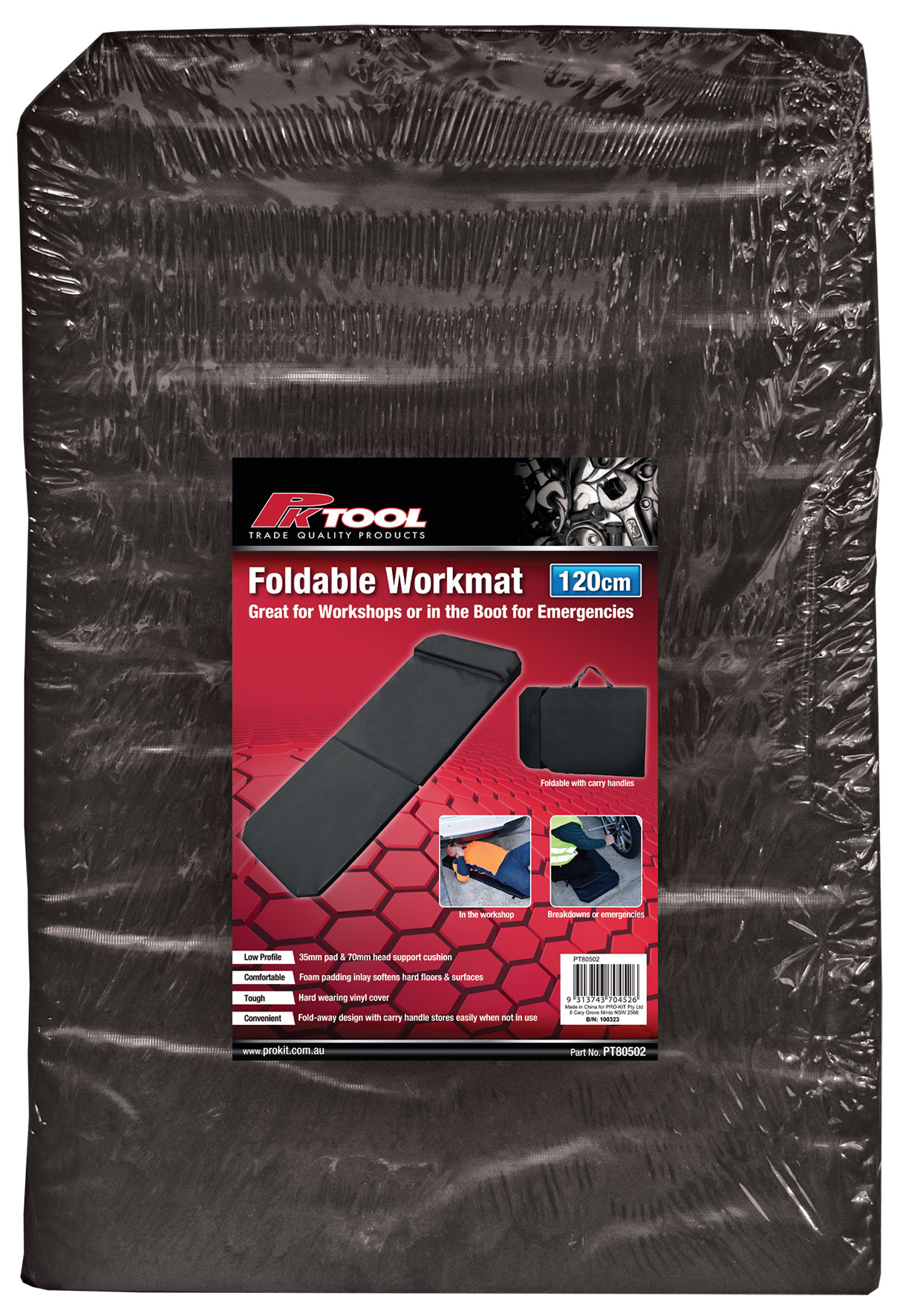 120cm Foldable Workmat