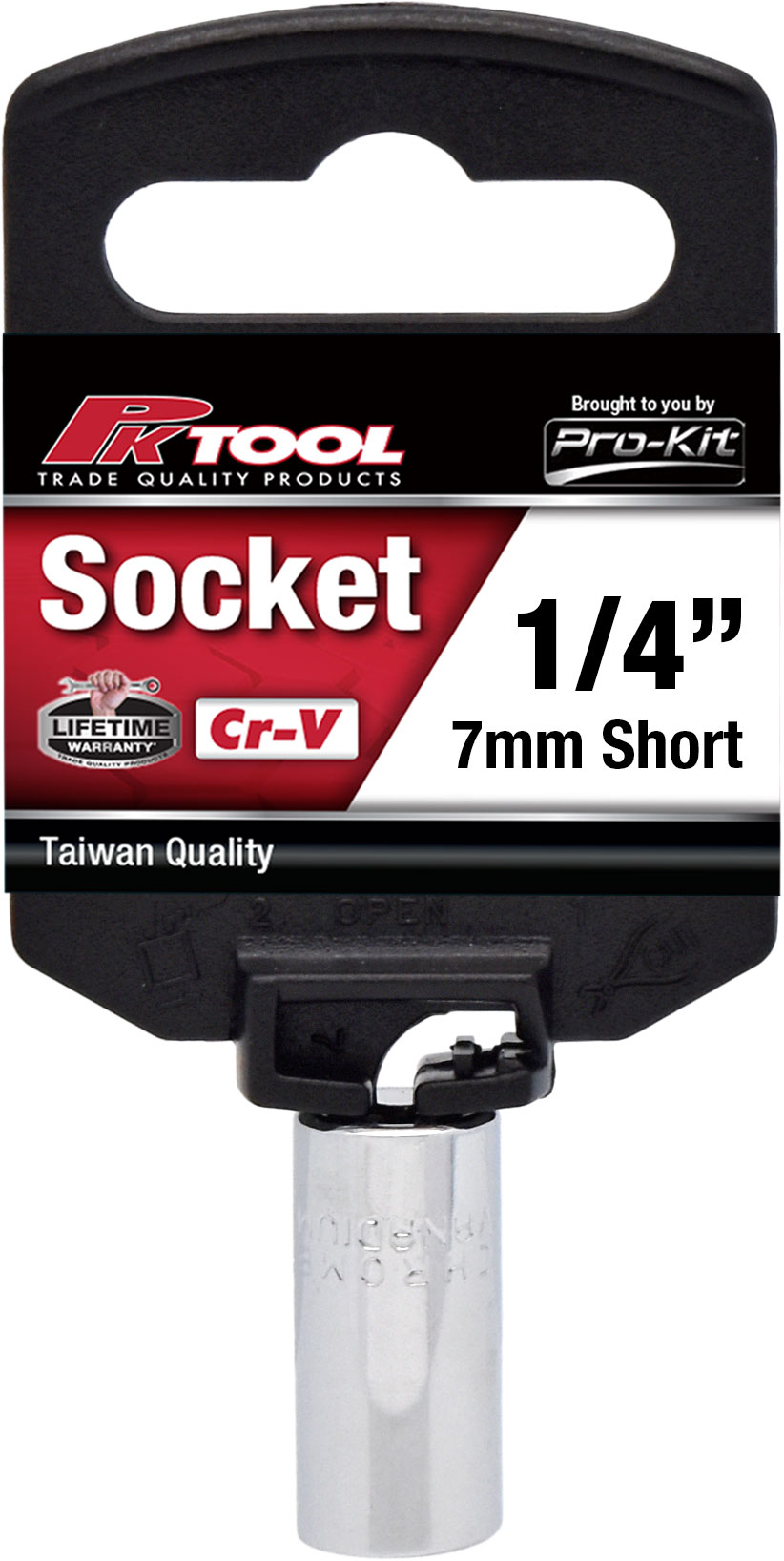 7mm 6PT 1/4” Dr Metric Regular Cr-V Socket