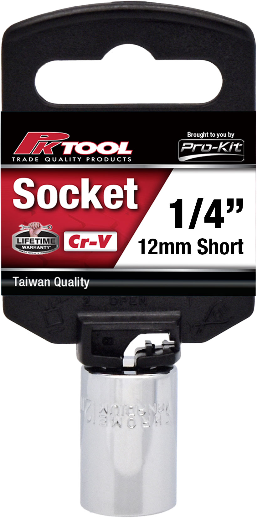 12mm 6PT 1/4” Dr Metric Regular Cr-V Socket