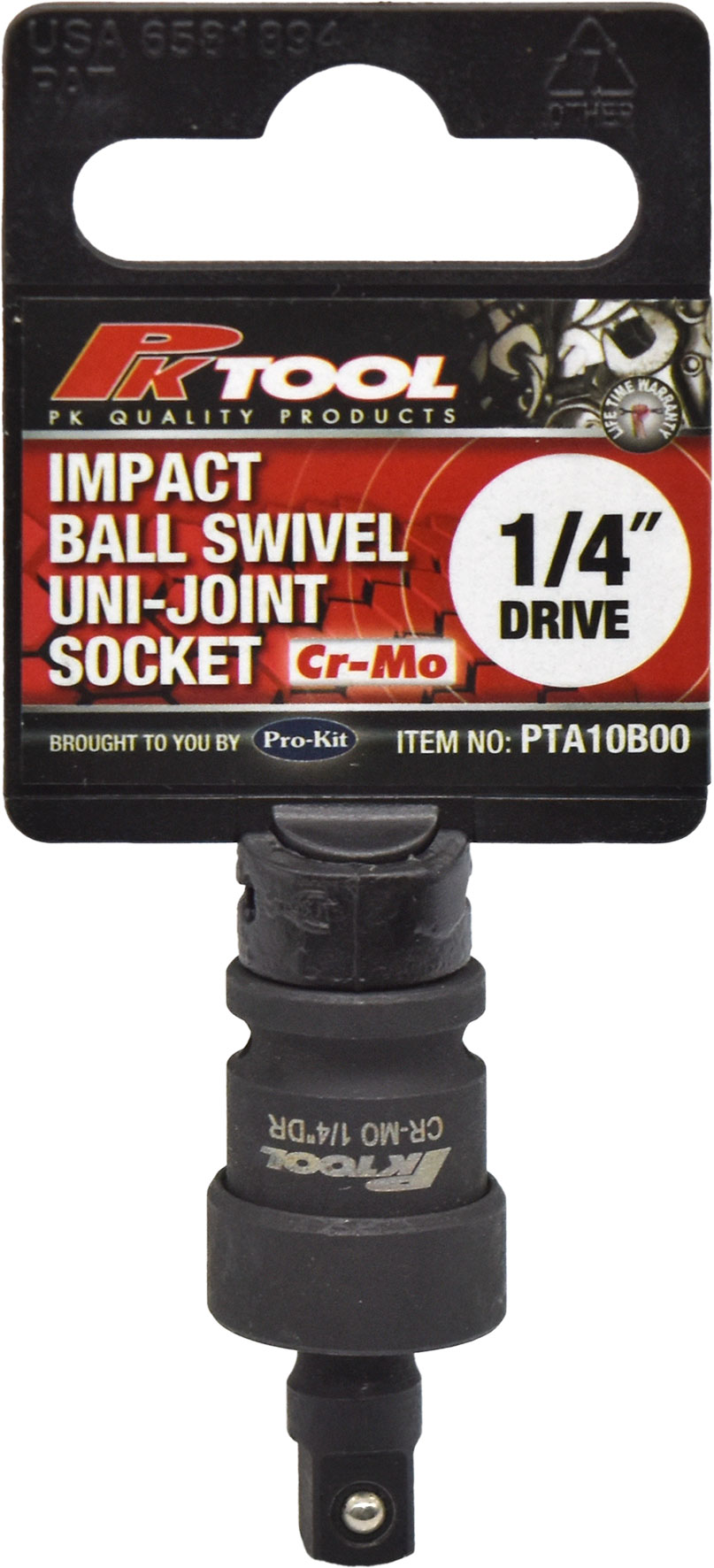 1/4″ Dr Impact Ball Swivel Universal Joint Sockets