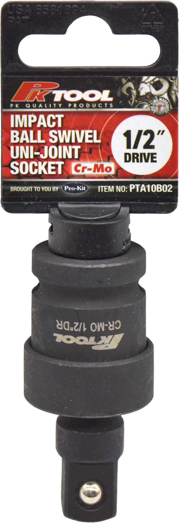 1/2″ Dr Impact Ball Swivel Universal Joint Sockets