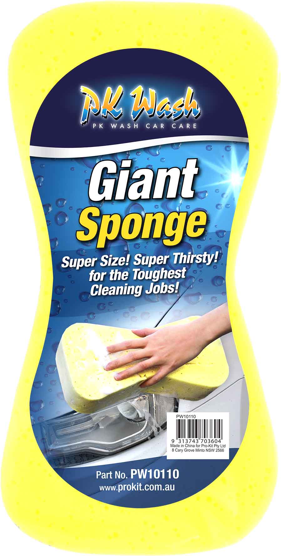 SPONGE – GIANT 30×15.5×7.5CM