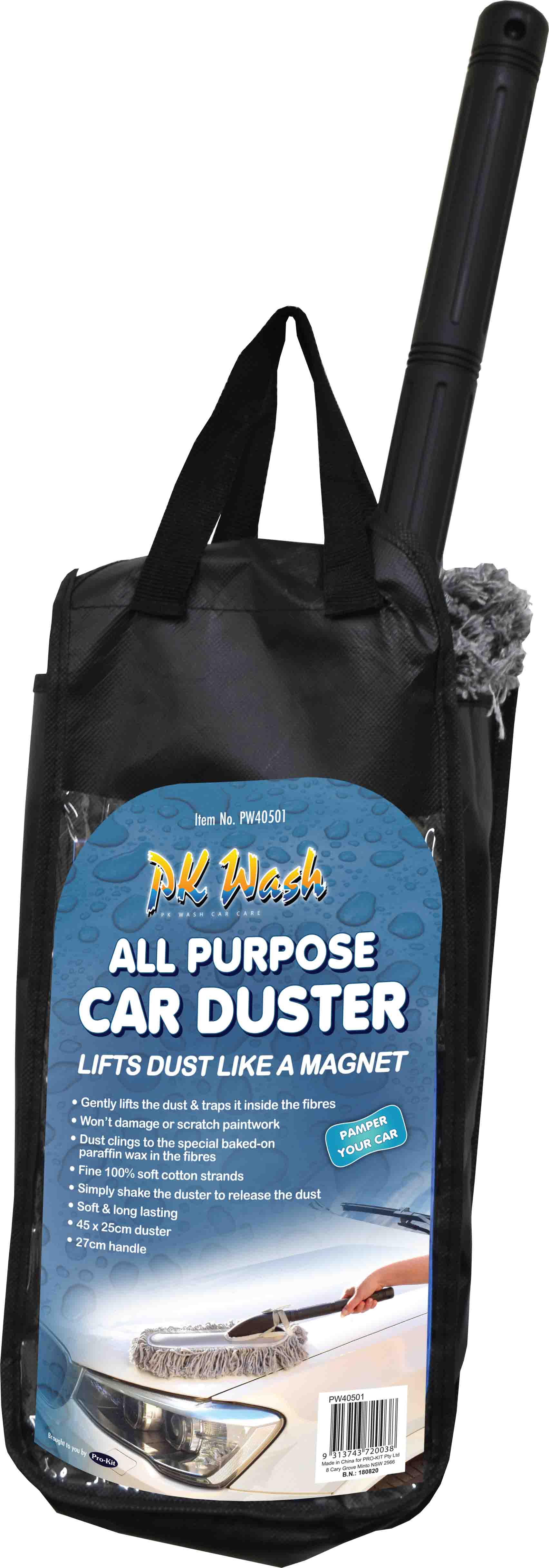 ALL PURPOSE CAR DUSTER
