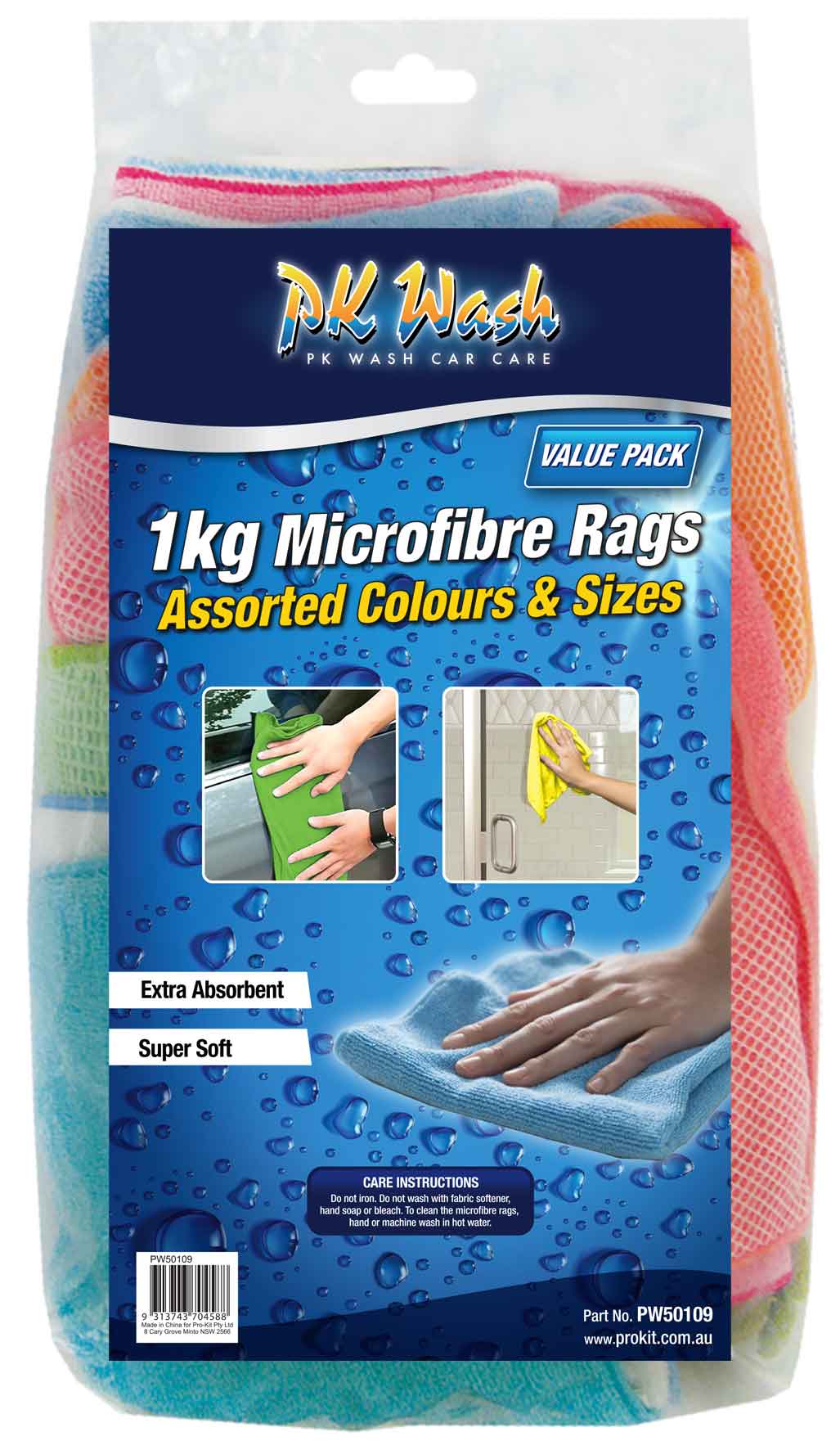 MICROFIBRE RAG – 1 KG BAG