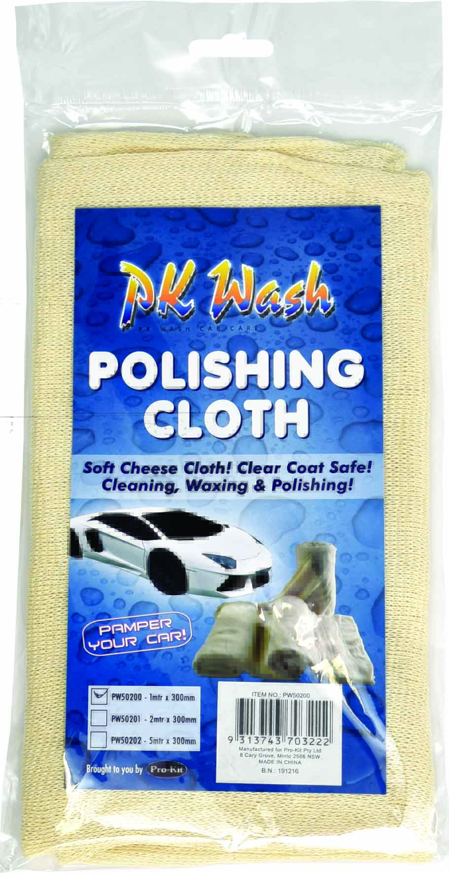 POLISHING CLOTH – 100cm x 30cm