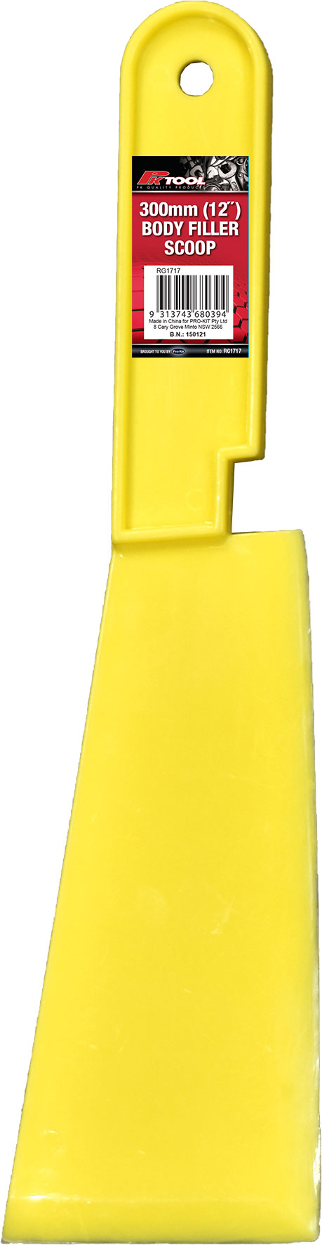 300mm Body Filler Scoop