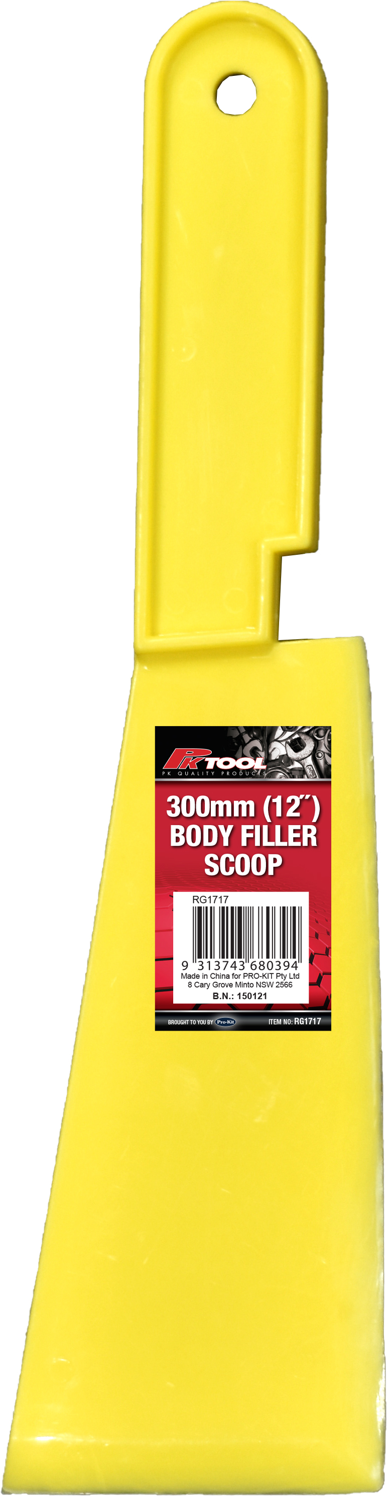 300mm Body Filler Scoop