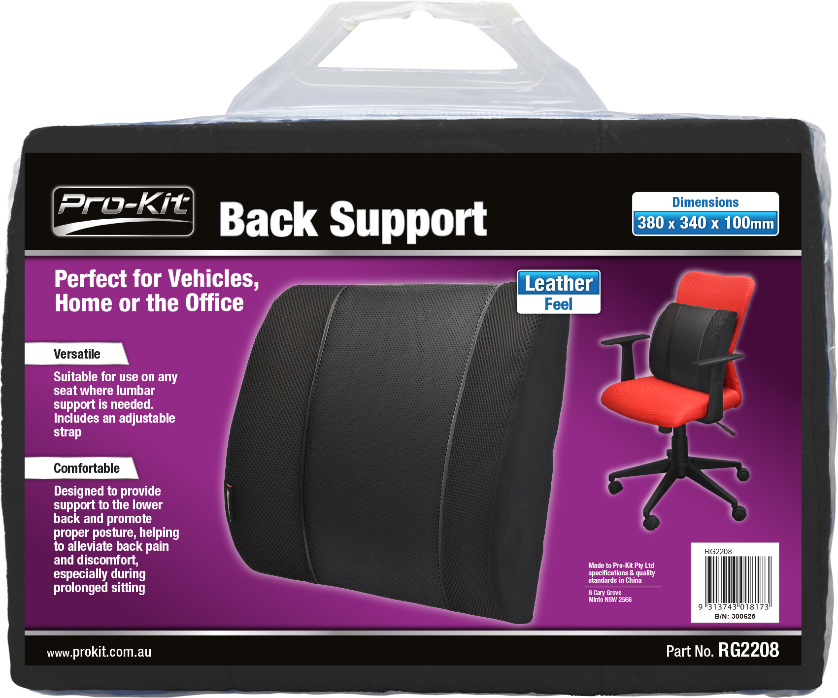 Leather Feel Back Support