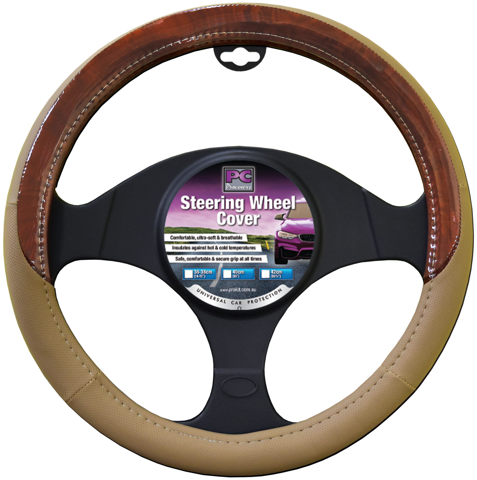 38CM S/W/COVER – SOFT LEATHER FEEL WITH DARK WOOD GRAIN – MOCHA