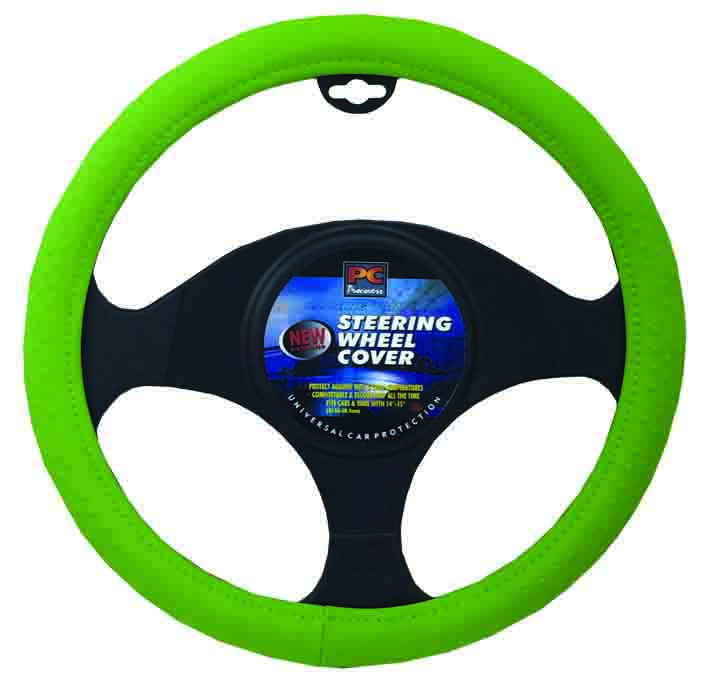 38CM S/W/COVER – MICROFIBRE GREEN