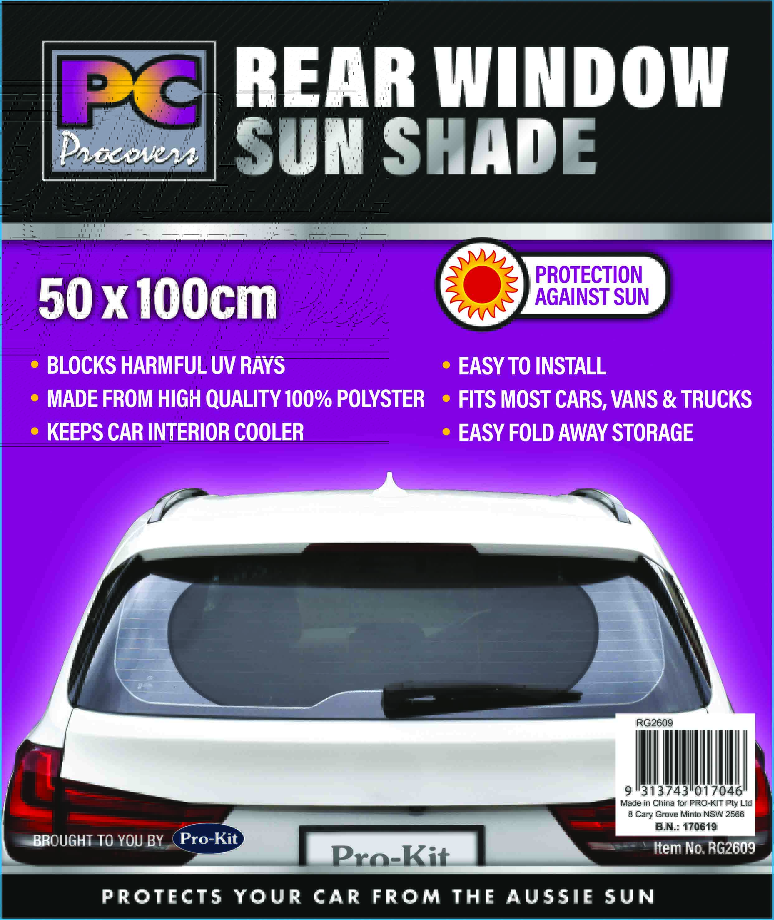 Rear Twist Sun Shade