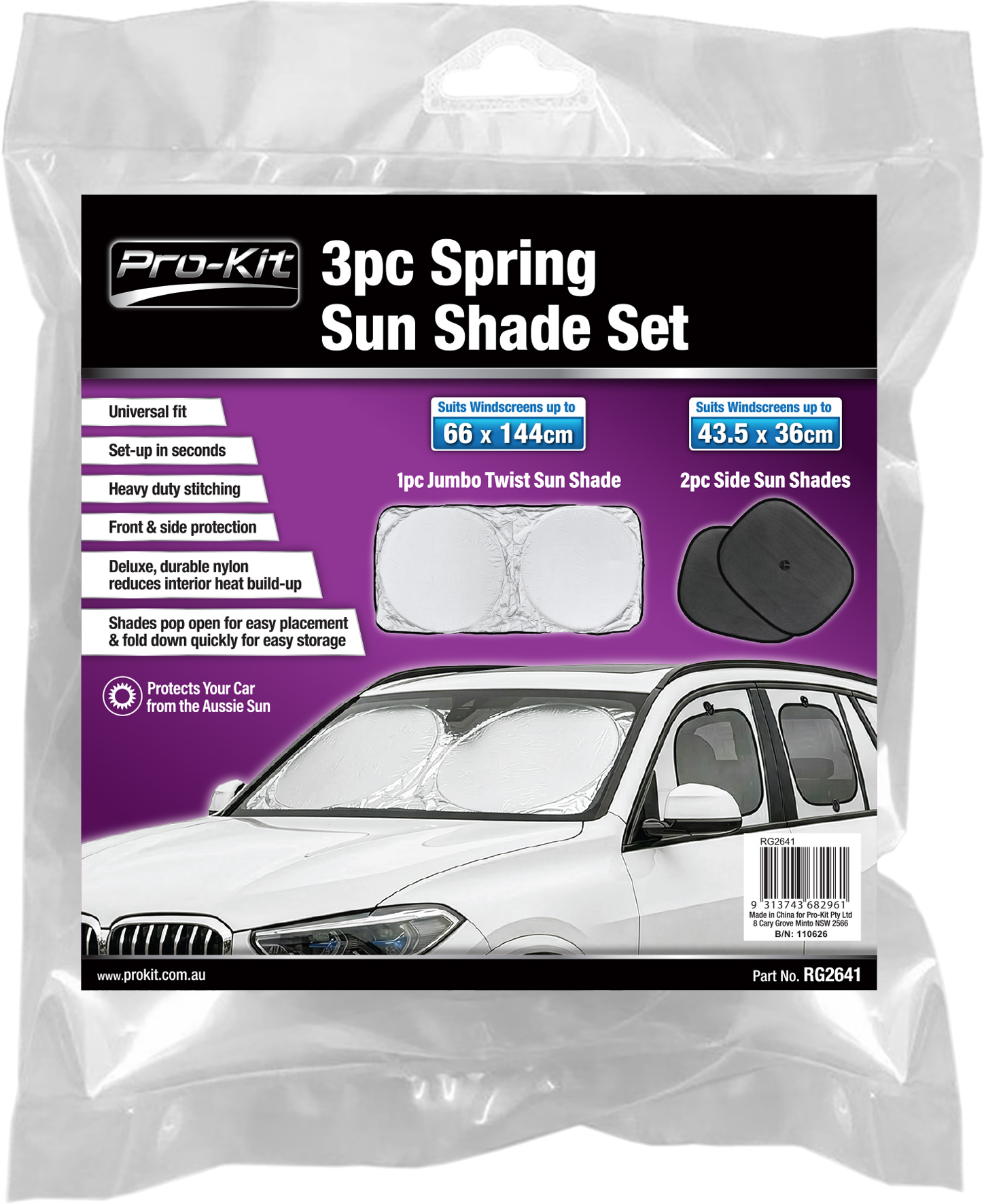 3pc Spring Sun Shade Set