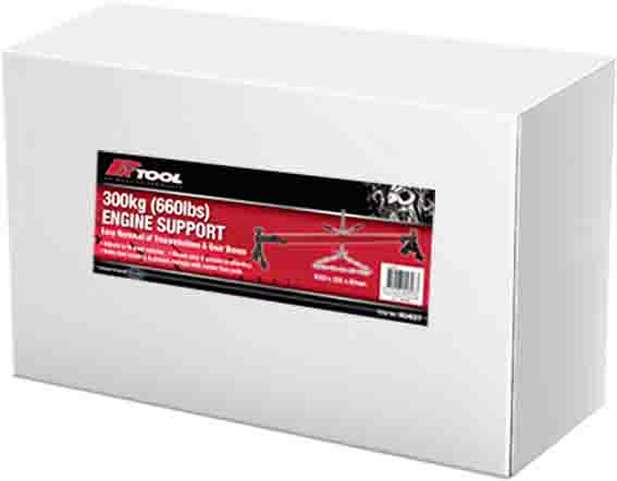 300kg Engine Support