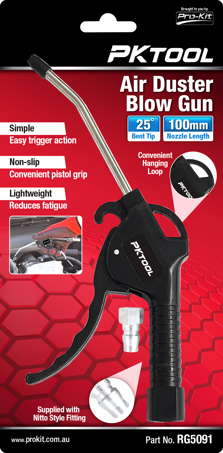 100mm Air Duster Blow Gun