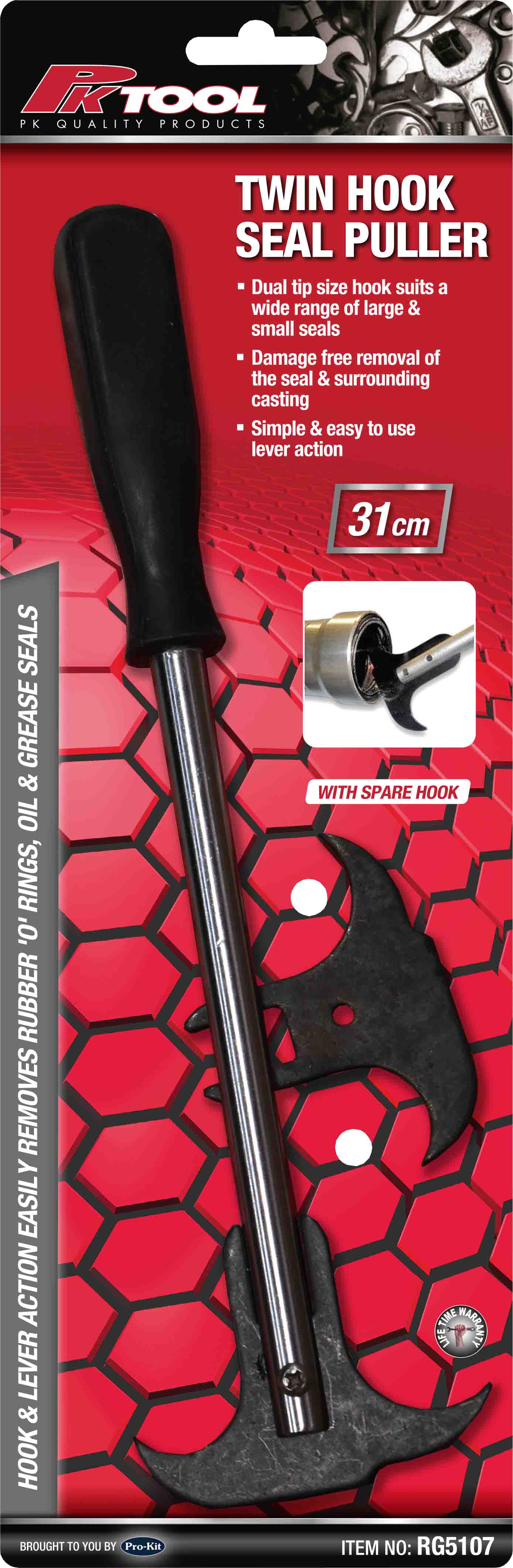 UNIVERSAL SEAL PULLER