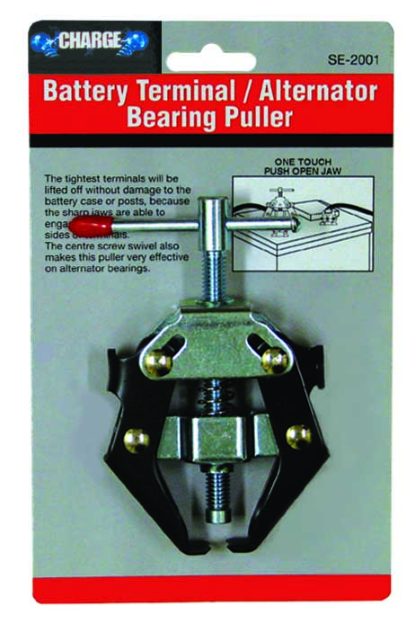 Battery Terminal Puller  / Alternator Bearing