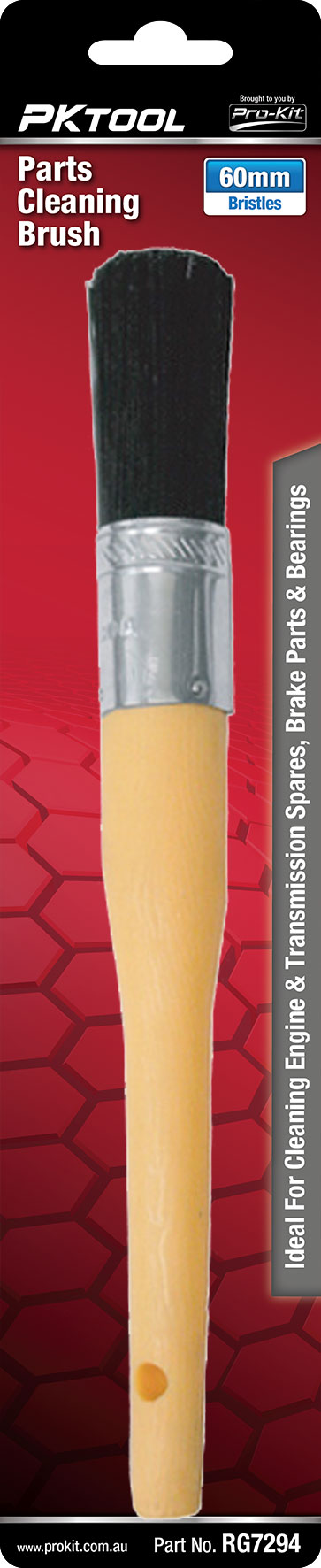 26cm Nylon Parts Cleaning Brush